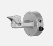 Wall mount DS-2601ZJ-P