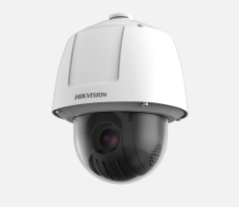 6-inch 2 MP 25X DarkFighter Network Speed Dome..