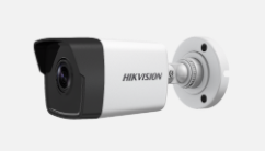 2 MP Fixed Bullet Network Camera...