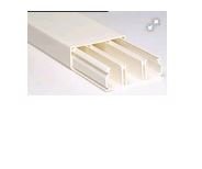 CANALETA DUTO X2 SLIM 50X20 BEGE C/ DIVISORIA - DUTOPLAST