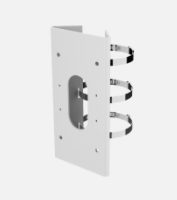 Vertical pole mount DS-1475ZJ-Y