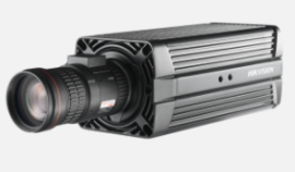 3 MP IR GMOS ANPR Capture Camera