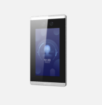Face Recognition Module For Turnstile