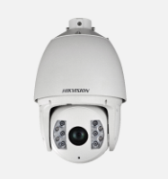 7-inch 2 MP 25X DarkFighter IR Network Speed Dome.