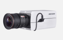 2 MP DeepinView ANPR Moto Varifocal Box Camera