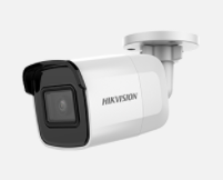 2 MP WDR Fixed Mini Bullet Network Camera