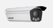 9 MP IR ANPR Checkpoint Capture Unit