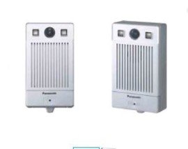 BUNDLE 4 - CENTRAL TELEFONICA - HTS32BR + CMERA DE COMUNICAO IP