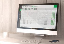 SOFTWARES E APLICATIVOS INTELBRAS SOFTWARE PARA CONFIGURAES DOS DISPOSITIVOS DE SEGURANA IP UTILITY NEXT