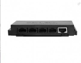 POWER BALUN PASSIVO 04 CANAIS VBP 04C - INTELBRAS