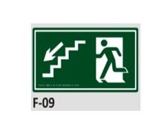 PLACA DE IDENTIFICAO - SADA ESCADA DESCE  ESQUERDA F-09 12X23C