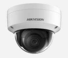 4 MP Outdoor WDR Fixed Dome Network Camera